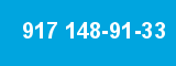 917 148-91-33 917 148-91-33